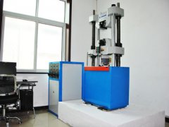 30T Multifunctional Test